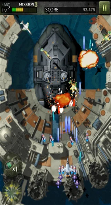 STRIKERS 1945-3(STRIKERS 1999) screenshot2