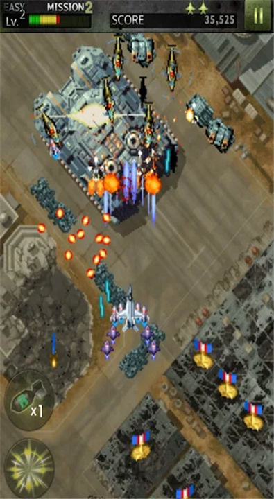 STRIKERS 1945-3(STRIKERS 1999) screenshot4