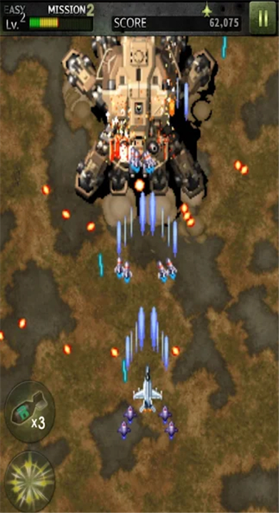 STRIKERS 1945-3(STRIKERS 1999) screenshot3