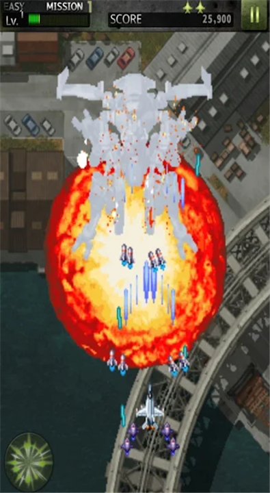 STRIKERS 1945-3(STRIKERS 1999) screenshot5