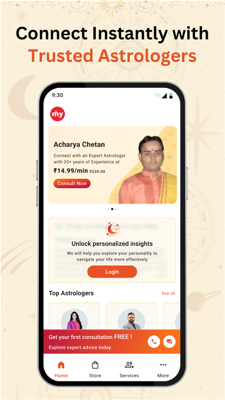Astrology Chat - My Pandit screenshot1