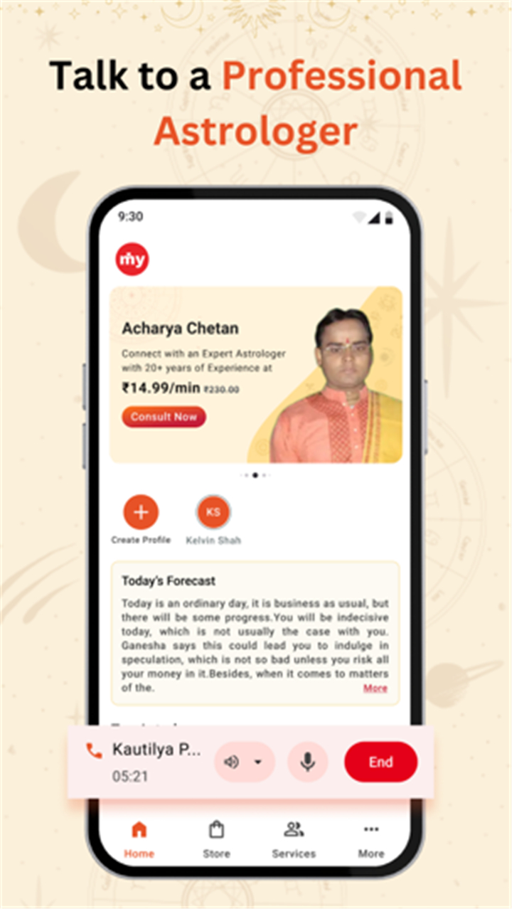 Astrology Chat - My Pandit screenshot3
