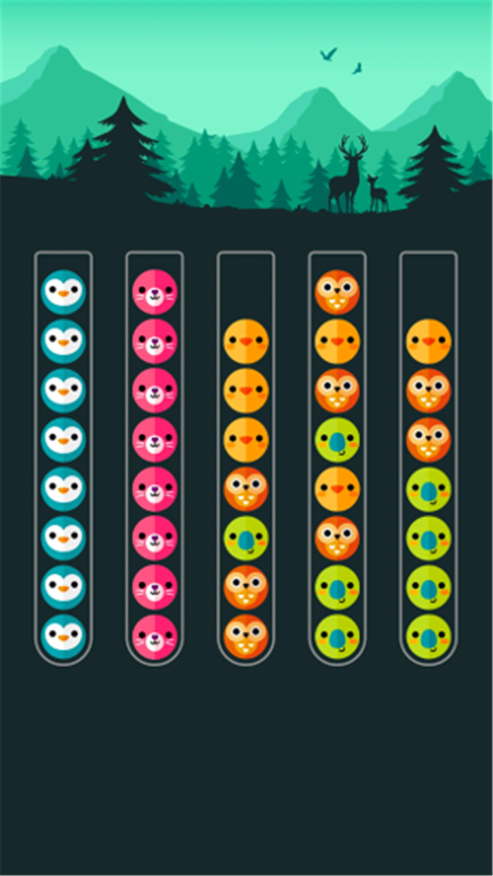 Ball Sort: Color Puzzle Master screenshot4