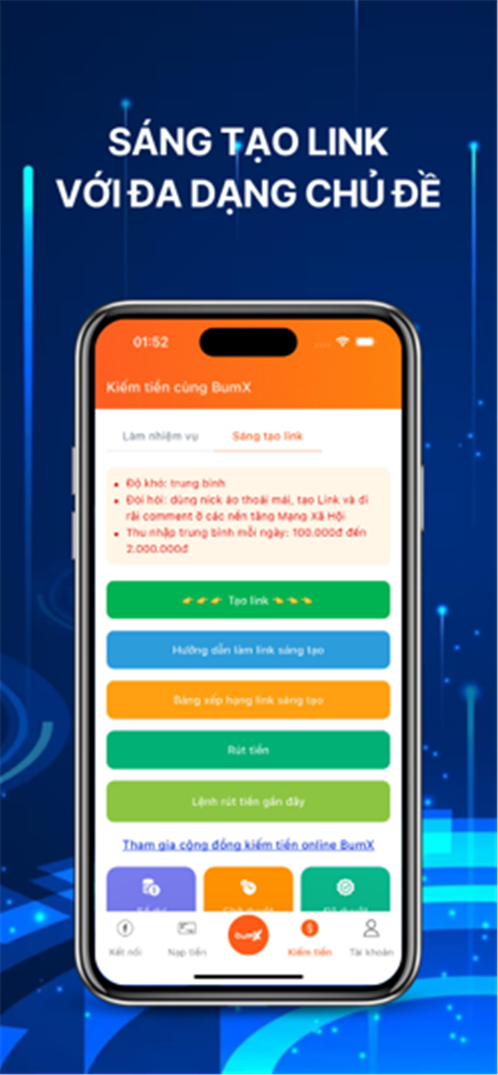 BumX screenshot6