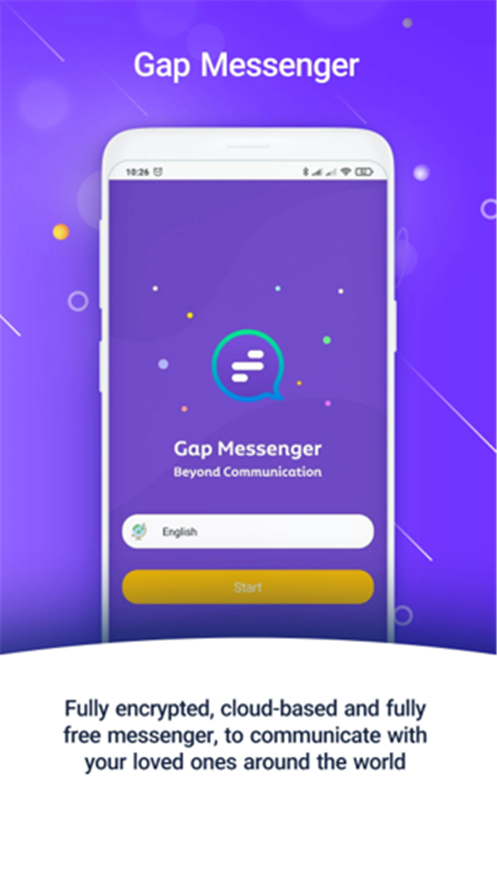 Gap Messenger screenshot1