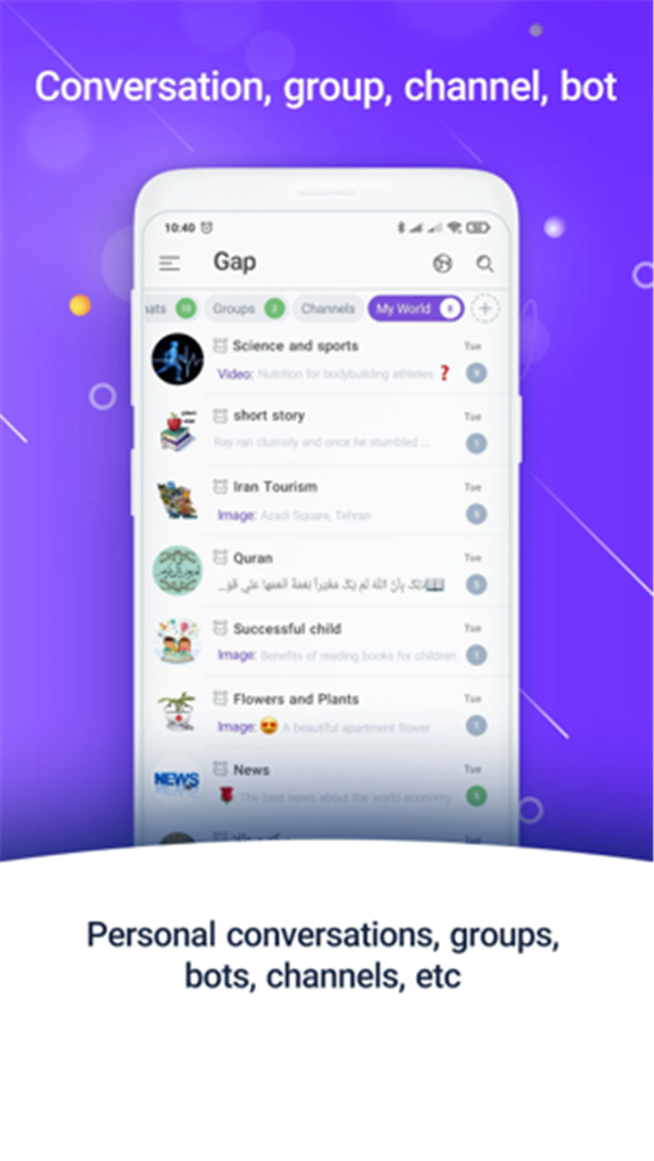 Gap Messenger screenshot3