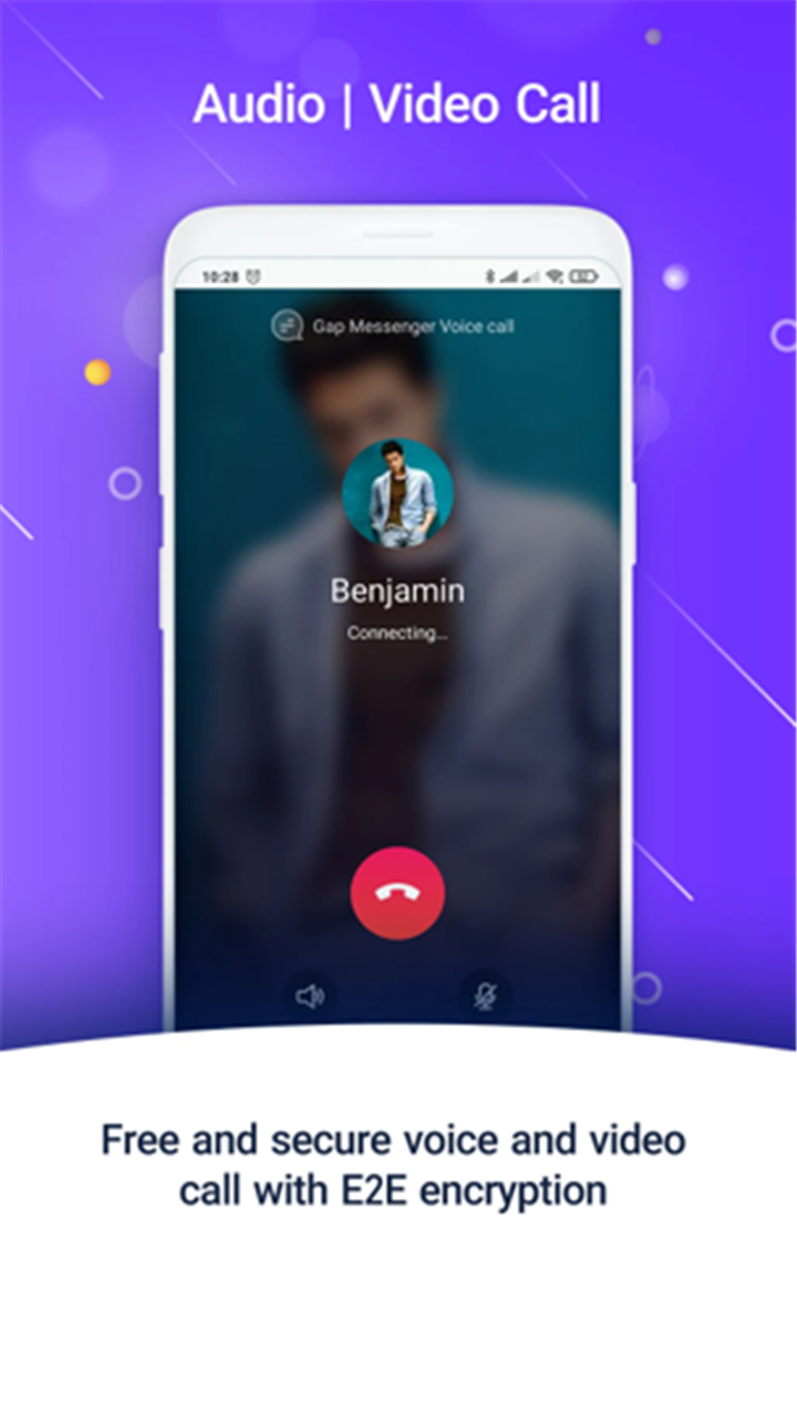 Gap Messenger screenshot6
