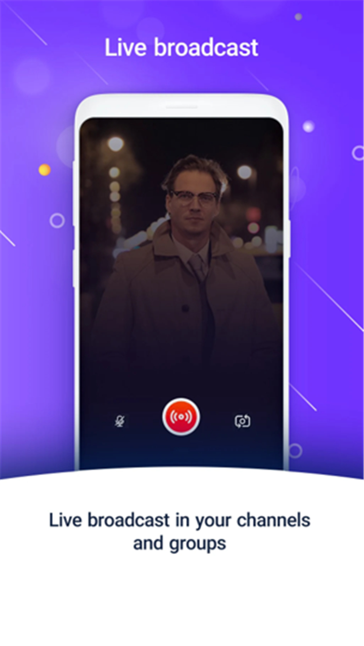 Gap Messenger screenshot8