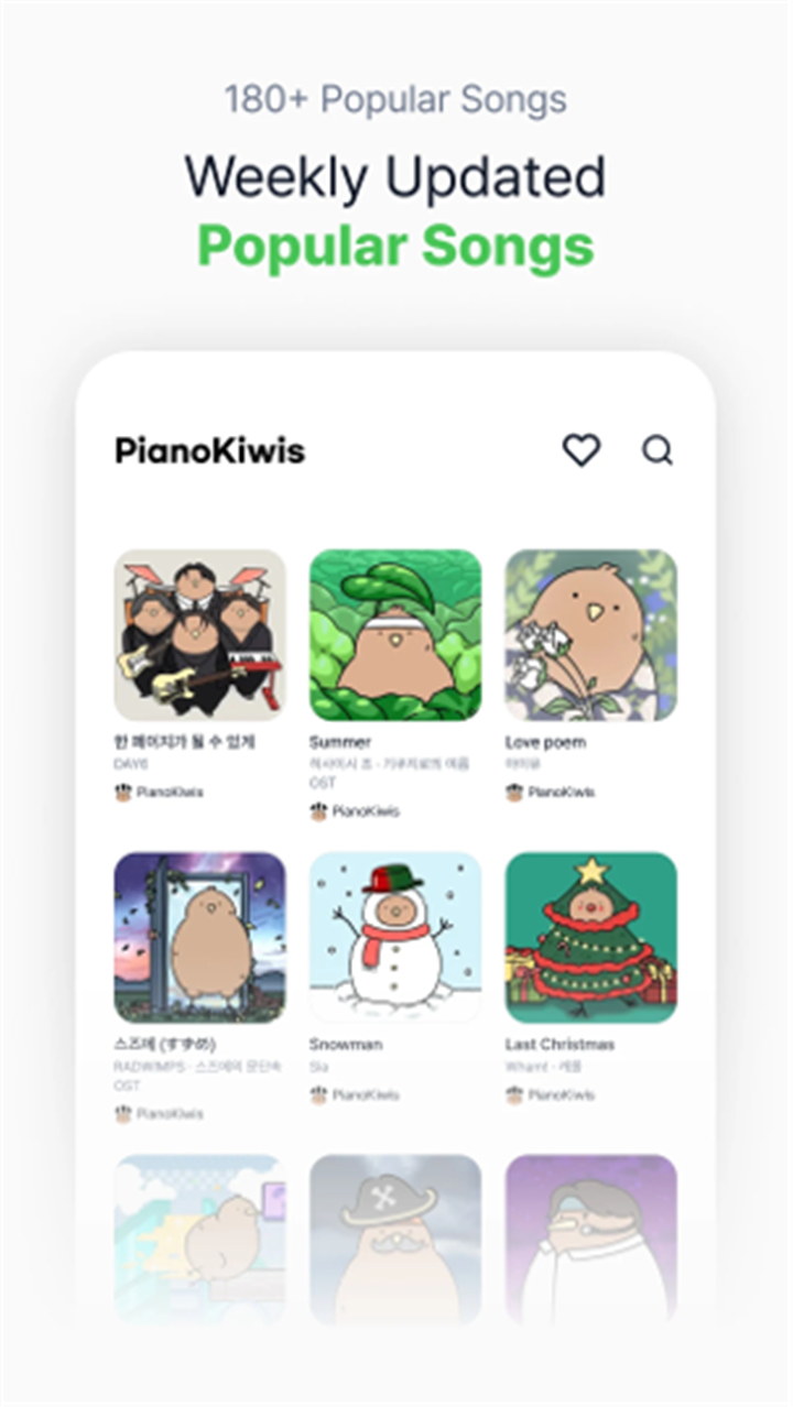 PianoKiwis screenshot3