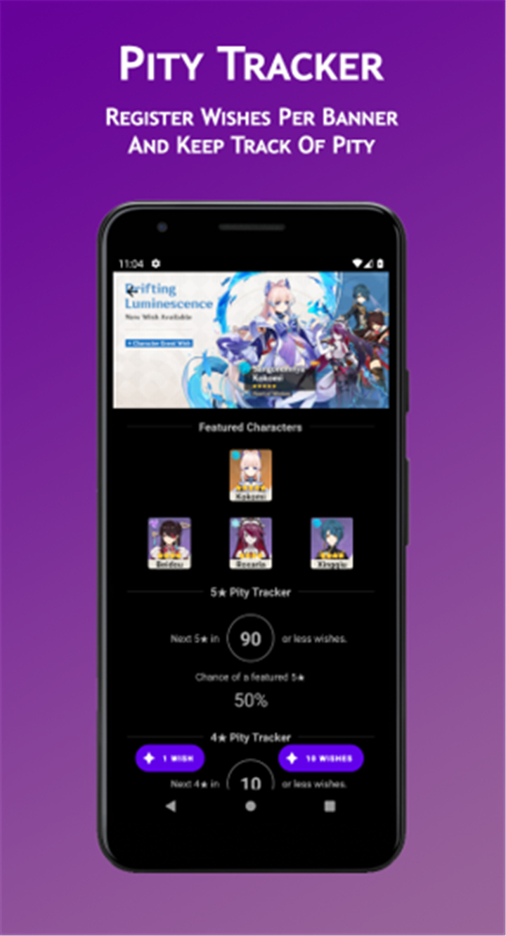 Genshin Assistant (Unofficial) screenshot5