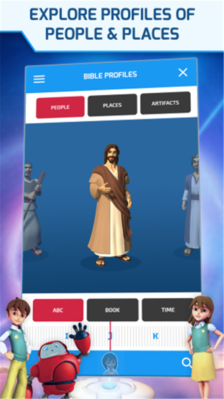 Superbook Kids Bible App screenshot5