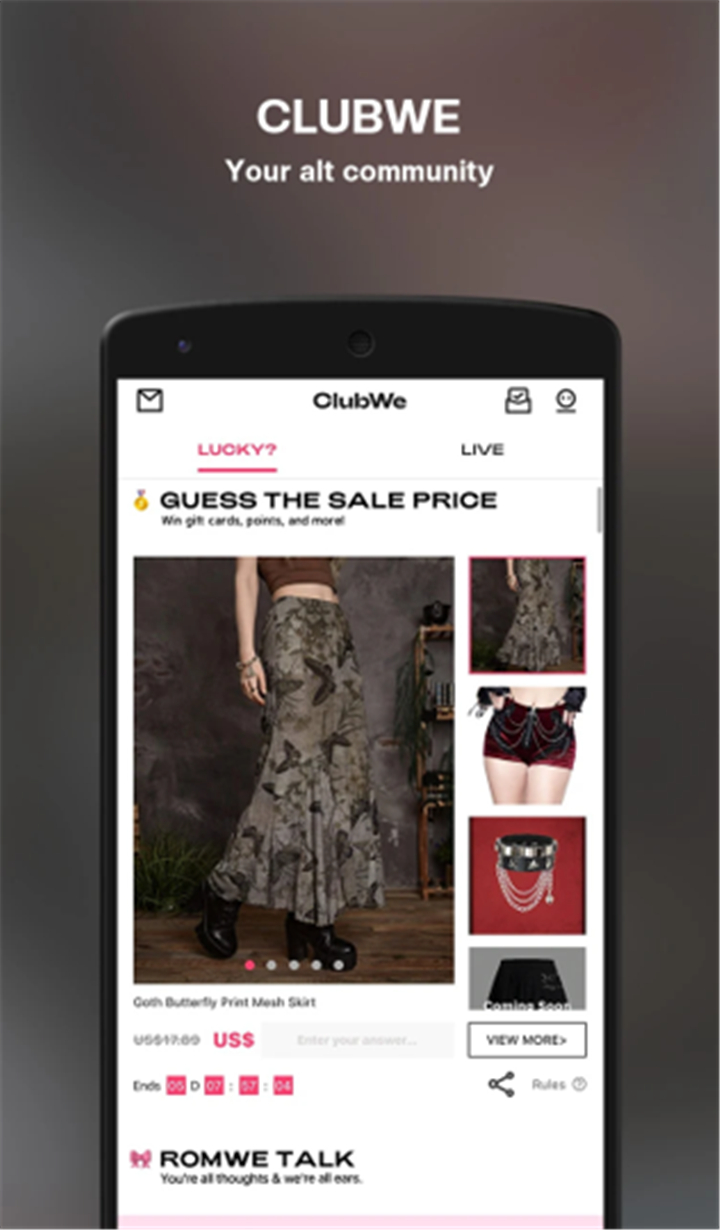 ROMWE - Ultimate Cyber Mall screenshot4