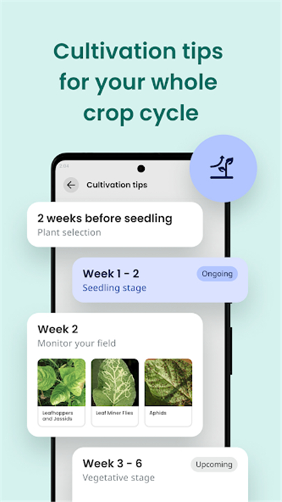Plantix - your crop doctor screenshot4