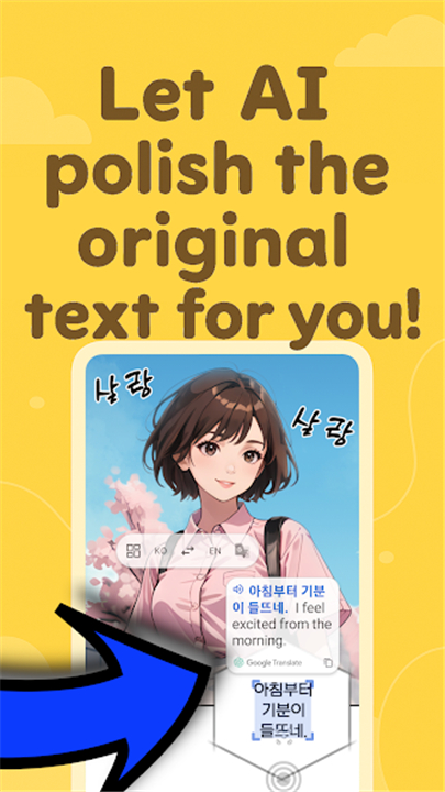 Screen Translate (LangsLab) screenshot1