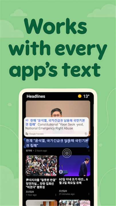 Screen Translate (LangsLab) screenshot2