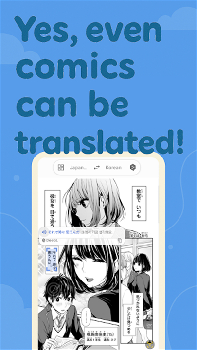 Screen Translate (LangsLab) screenshot6