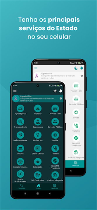 MS Digital screenshot1