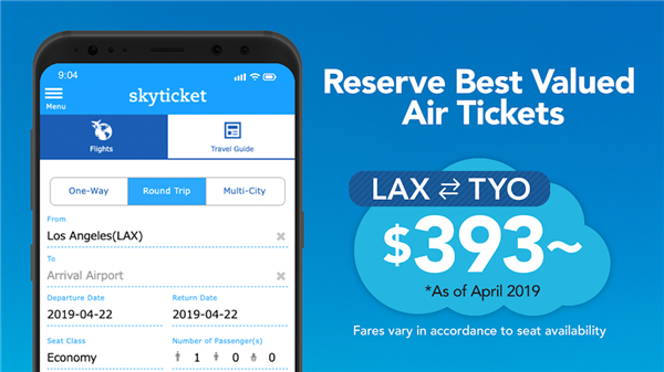 skyticket screenshot1