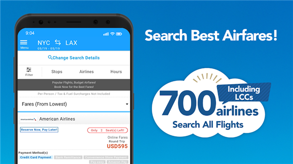 skyticket screenshot2