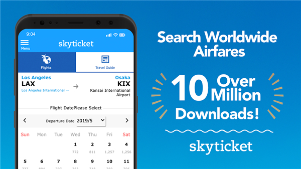 skyticket screenshot3