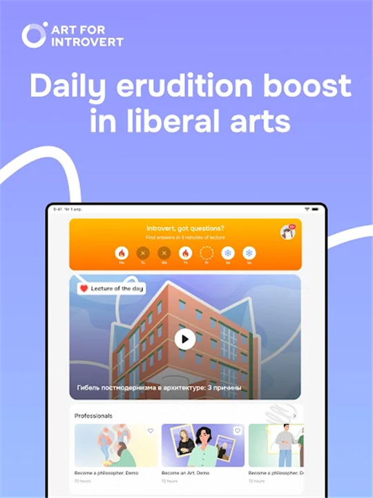 Introvert: self-development screenshot7