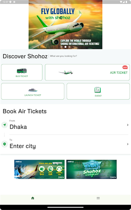 Shohoz screenshot7