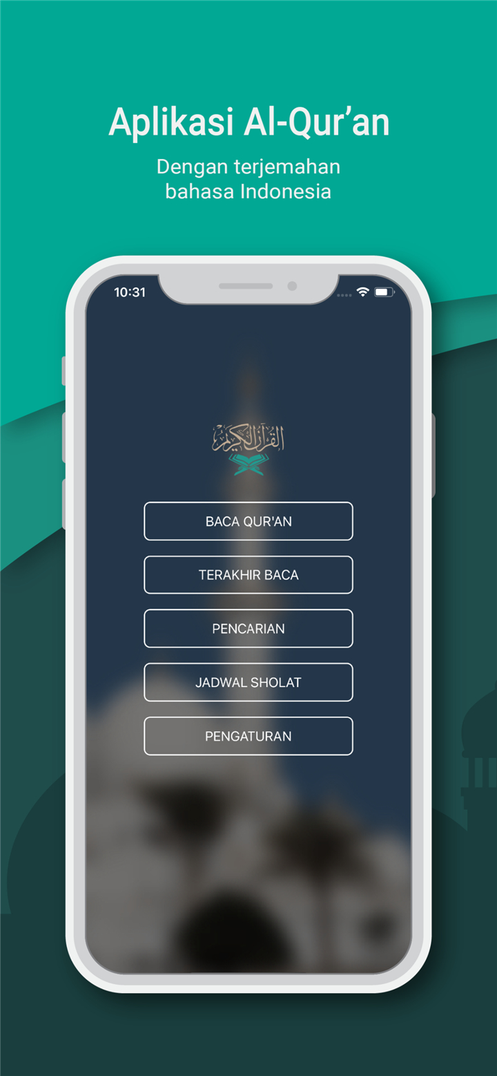 Al Quran Indonesia screenshot1