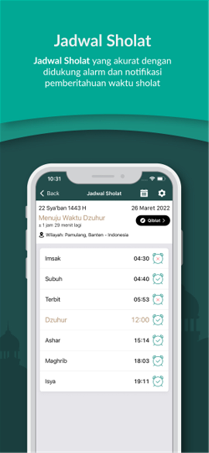 Al Quran Indonesia screenshot7