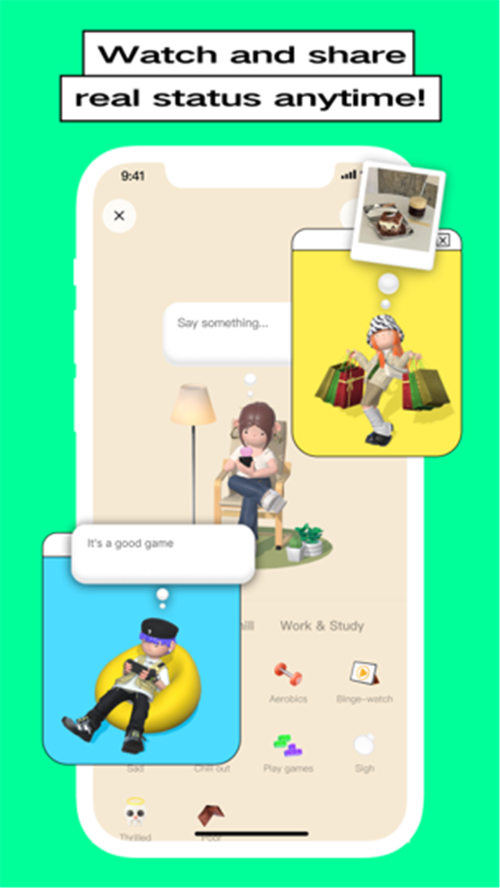 Bondee screenshot4