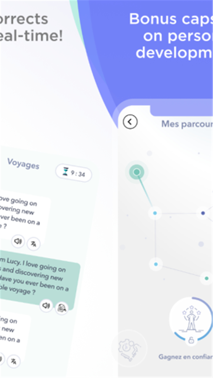 Hypnoledge: languages/hypnosis screenshot5