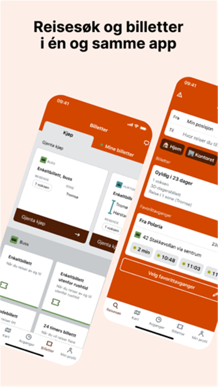 Svipper screenshot1