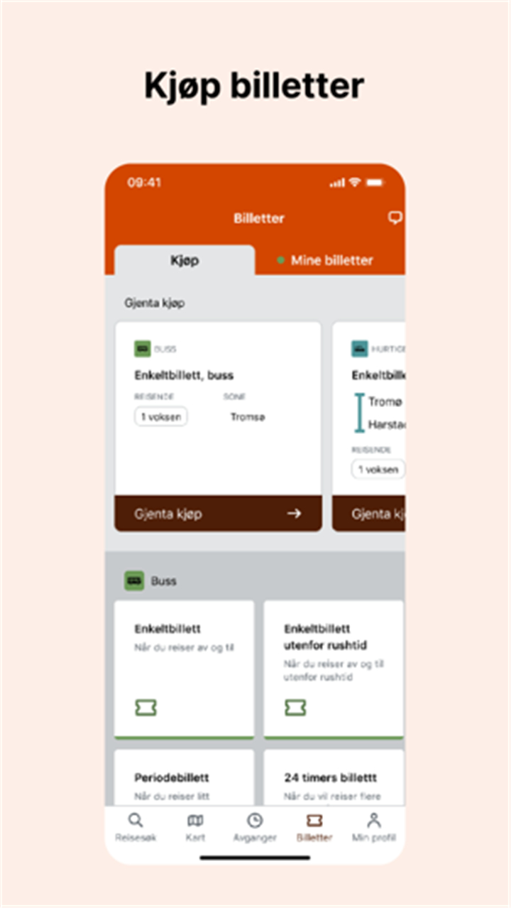 Svipper screenshot2