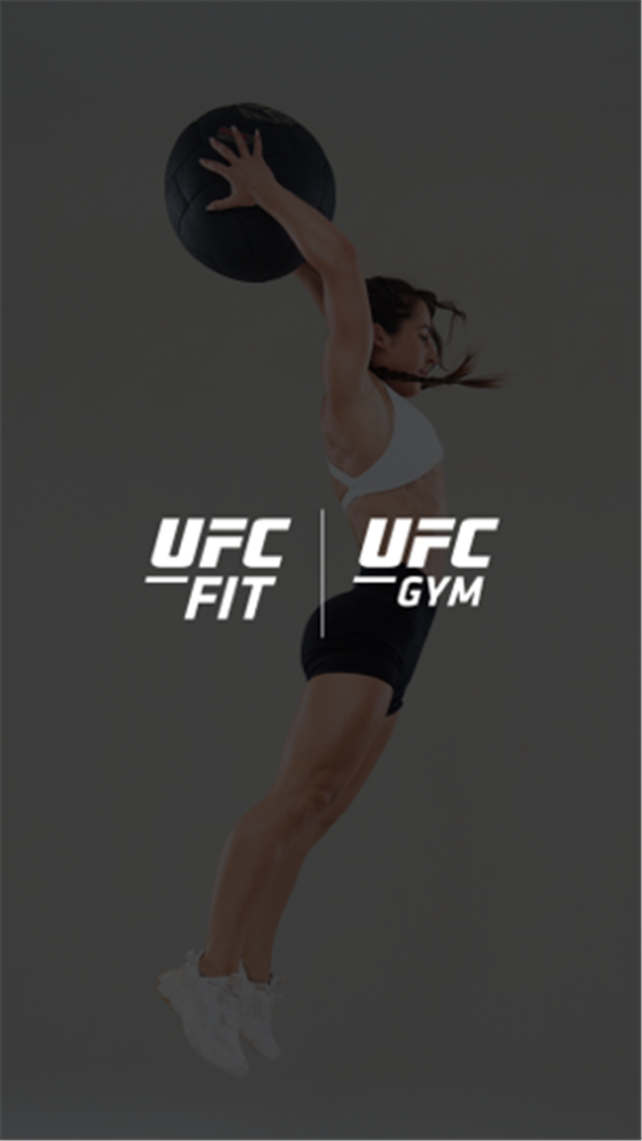 UFC GYM+ screenshot1