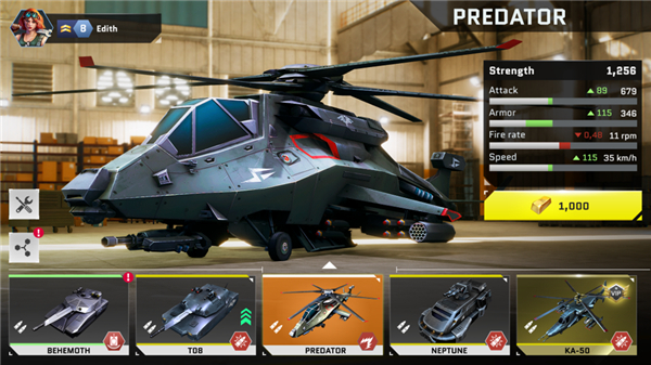 Massive Warfare: Tanks PvP War screenshot3