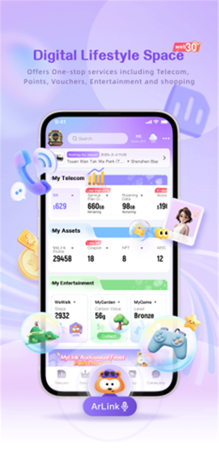 MyLink My Zone screenshot1