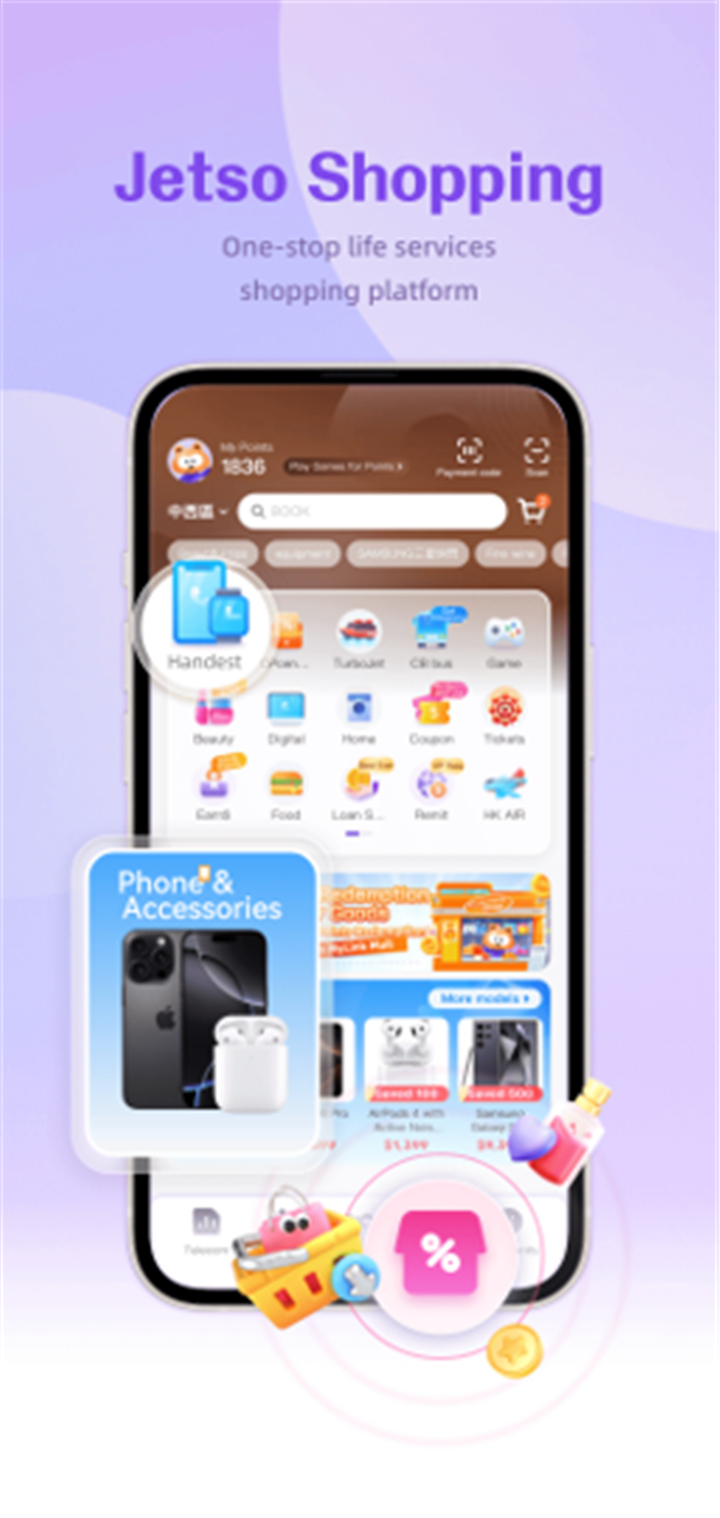 MyLink My Zone screenshot4