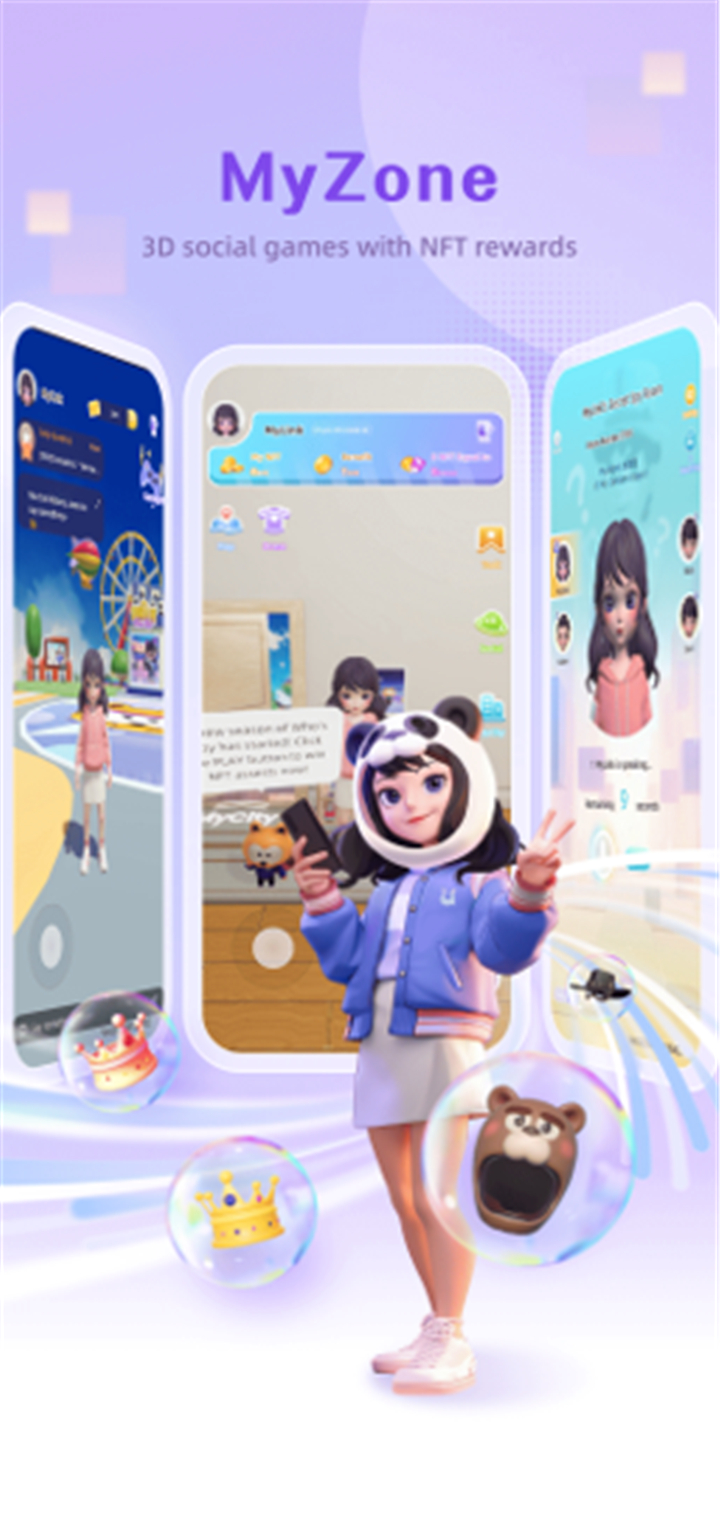 MyLink My Zone screenshot5