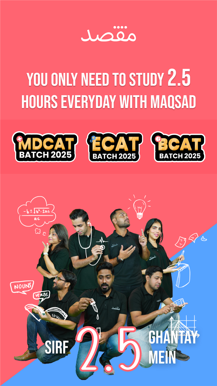 Maqsad screenshot1