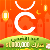 Chicpoint - Fashion shopping