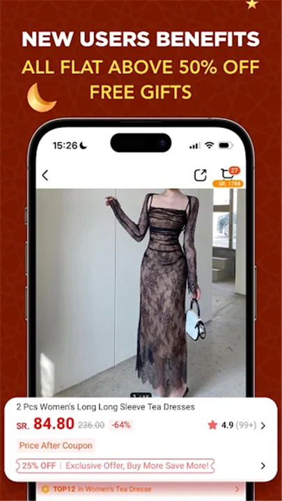 Chicpoint - Fashion shopping screenshot2