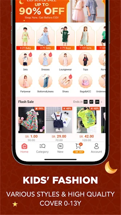 Chicpoint - Fashion shopping screenshot5
