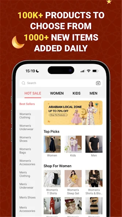 Chicpoint - Fashion shopping screenshot4