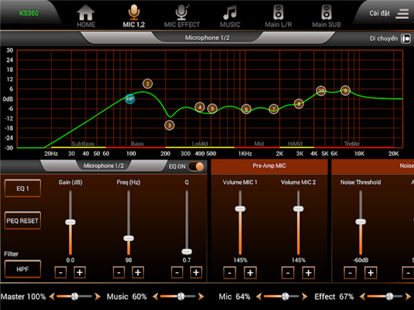 SONCA Mixer screenshot2
