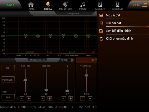 SONCA Mixer screenshot3