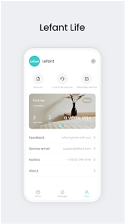 Lefant screenshot5