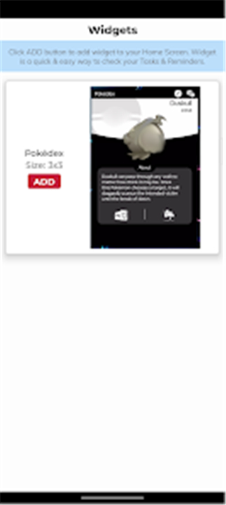TMC VPN screenshot7