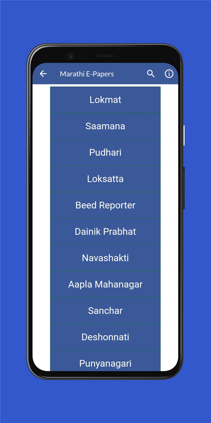 Daily Marathi News screenshot2