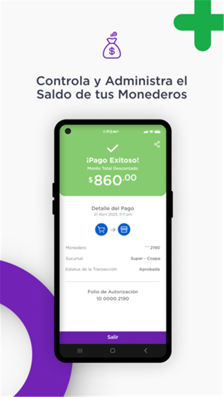 Obtén Más screenshot4