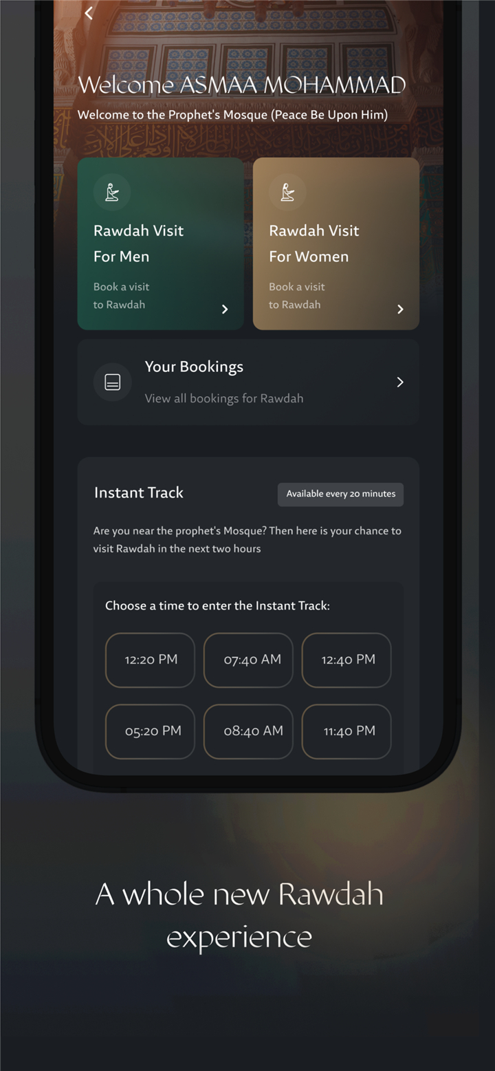Nusuk | نسك screenshot3