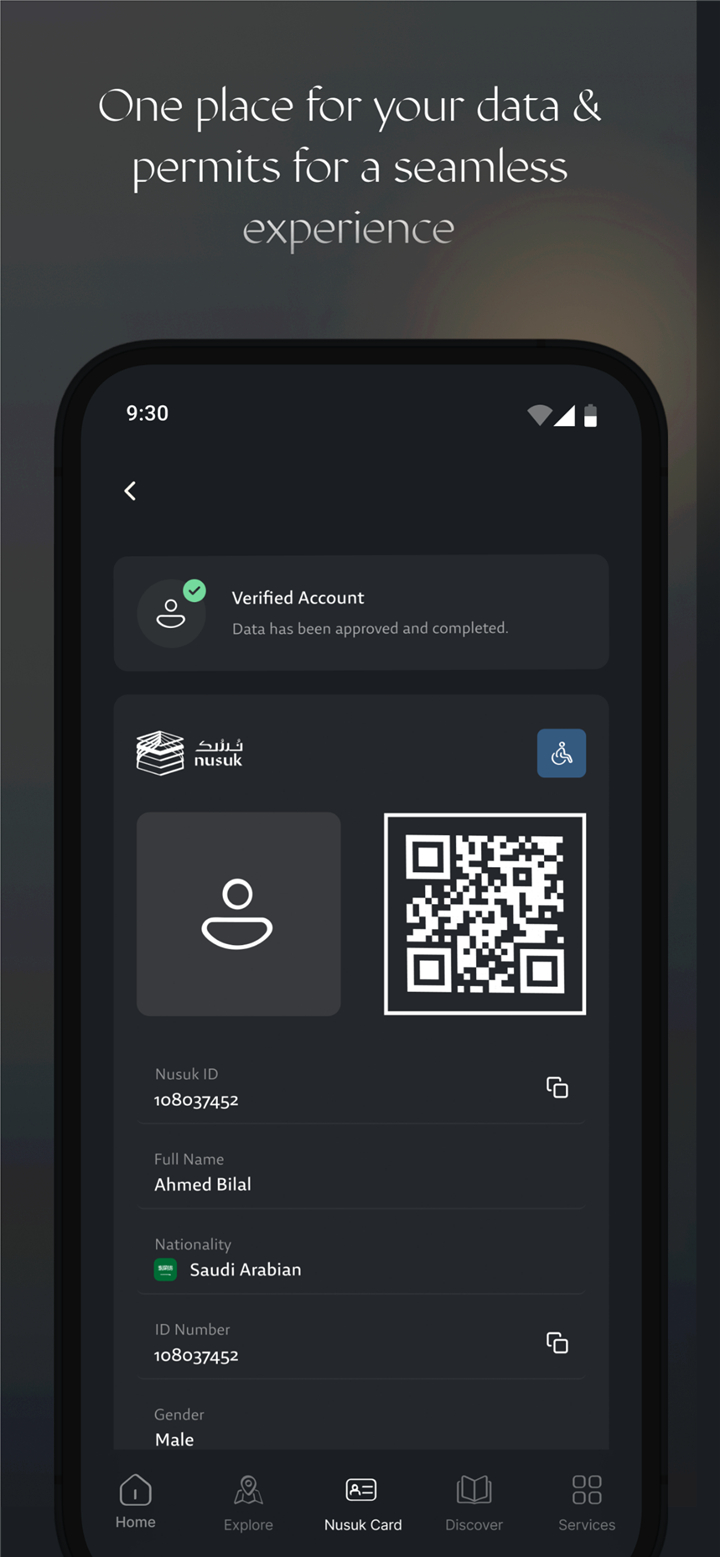 Nusuk | نسك screenshot6